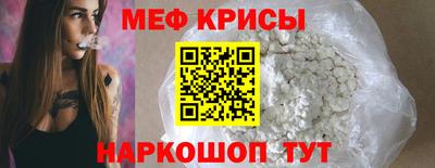 ПСИЛОЦИБИНОВЫЕ ГРИБЫ Северобайкальск