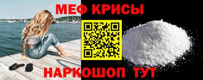 ПСИЛОЦИБИНОВЫЕ ГРИБЫ Северобайкальск