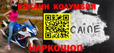 меф VHQ Свободный