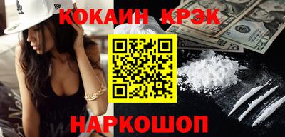 меф VHQ Свободный