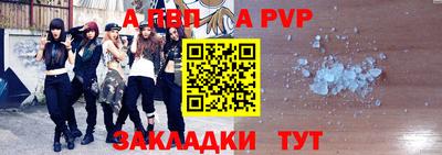 меф VHQ Свободный