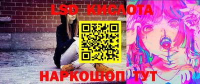 меф VHQ Свободный