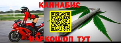 меф VHQ Свободный