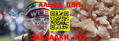 ПСИЛОЦИБИНОВЫЕ ГРИБЫ Северобайкальск