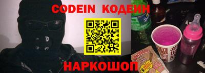 меф VHQ Свободный