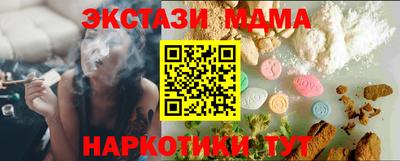 меф VHQ Свободный