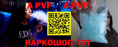 меф VHQ Свободный