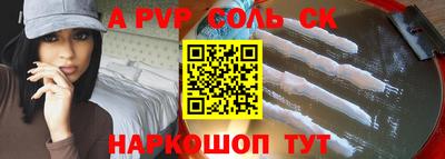 ПСИЛОЦИБИНОВЫЕ ГРИБЫ Северобайкальск