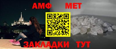 меф VHQ Свободный