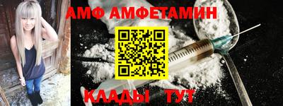 меф VHQ Свободный