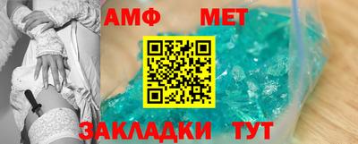 ПСИЛОЦИБИНОВЫЕ ГРИБЫ Северобайкальск