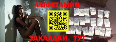 меф VHQ Свободный