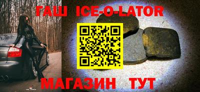 меф VHQ Свободный