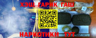 меф VHQ Свободный