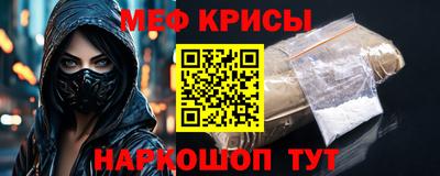ПСИЛОЦИБИНОВЫЕ ГРИБЫ Северобайкальск