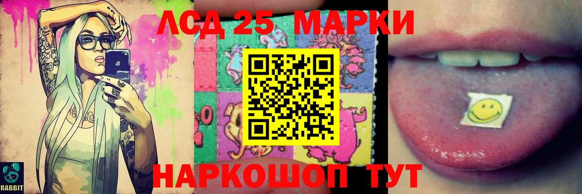 MDMA  Cocaine  ГАШ  A-PVP СК   Мефедрон  Конопля  Саяногорск  Меф кристаллы  Вход с VPN 